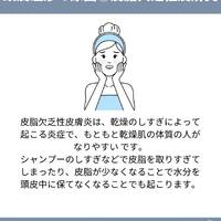 画像1609