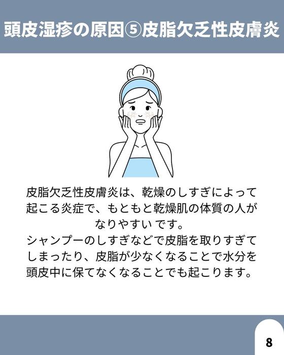 画像1609