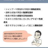 画像1610
