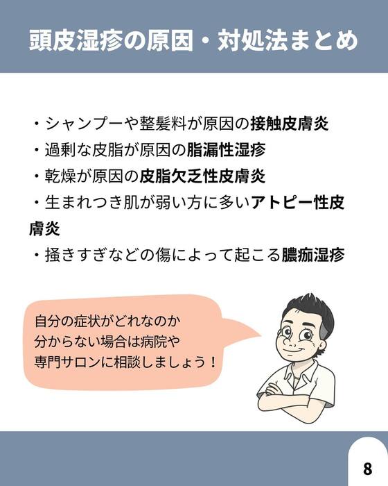 画像1610