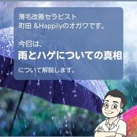 画像1616