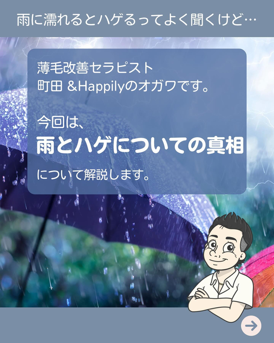 画像1616