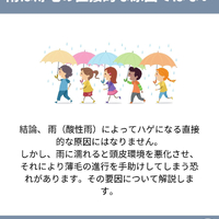 画像1617
