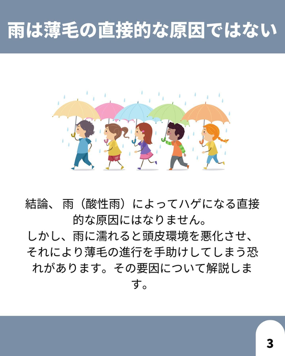 画像1617