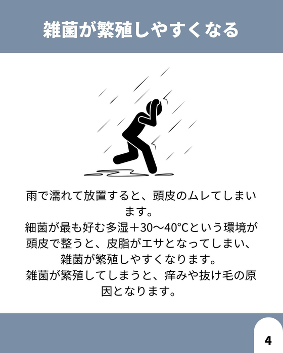 画像1618
