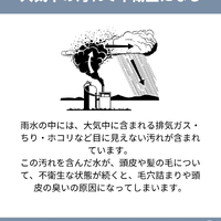 画像1619