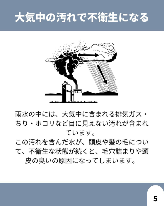画像1619