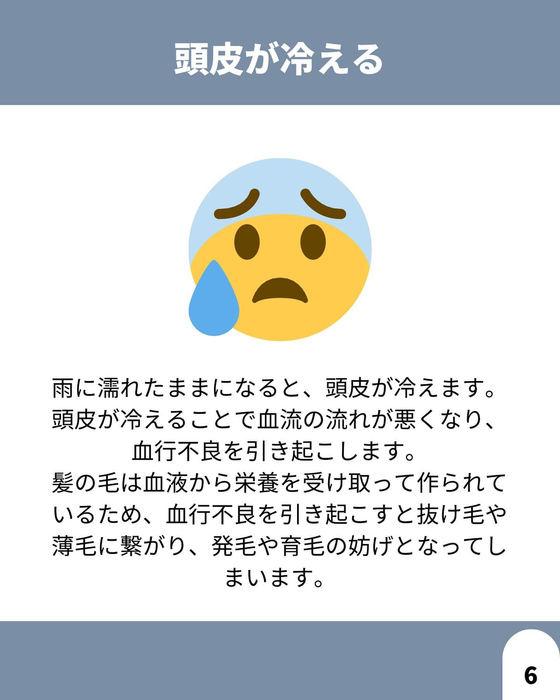 画像1620