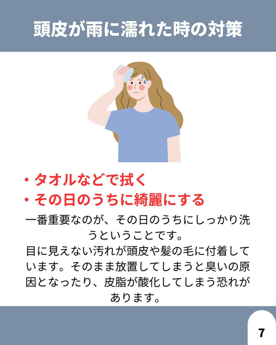 画像1621