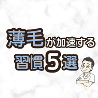 画像1627