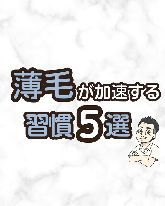 画像1627