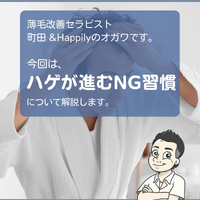 画像1628