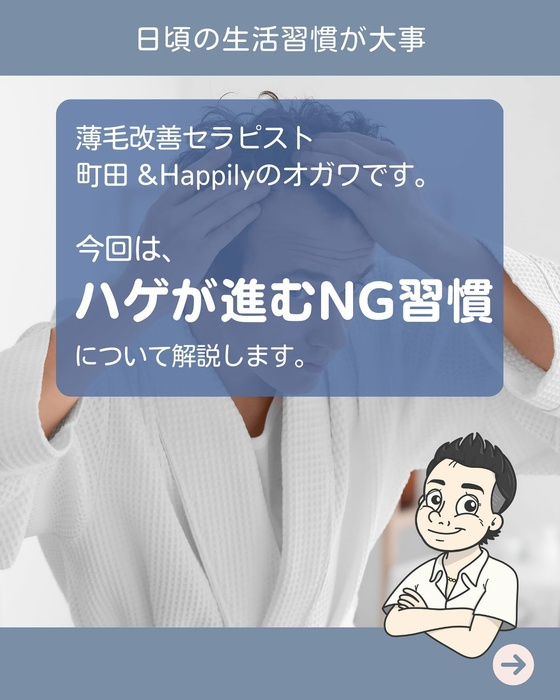 画像1628