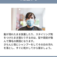 画像1630