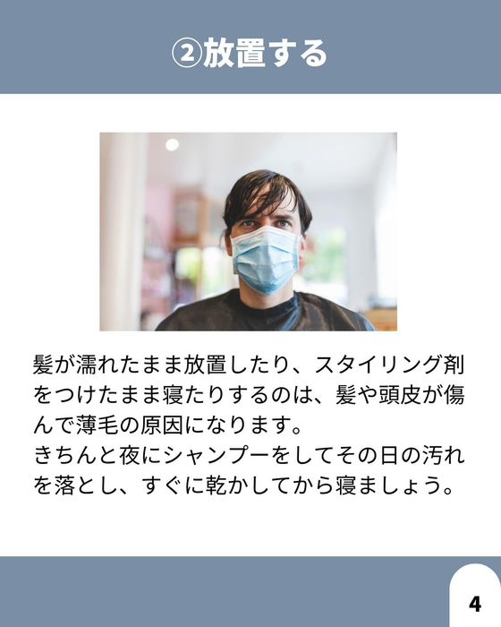 画像1630