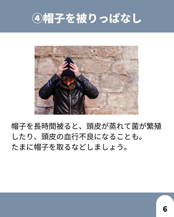 画像1632