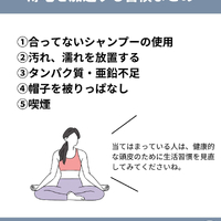 画像1634