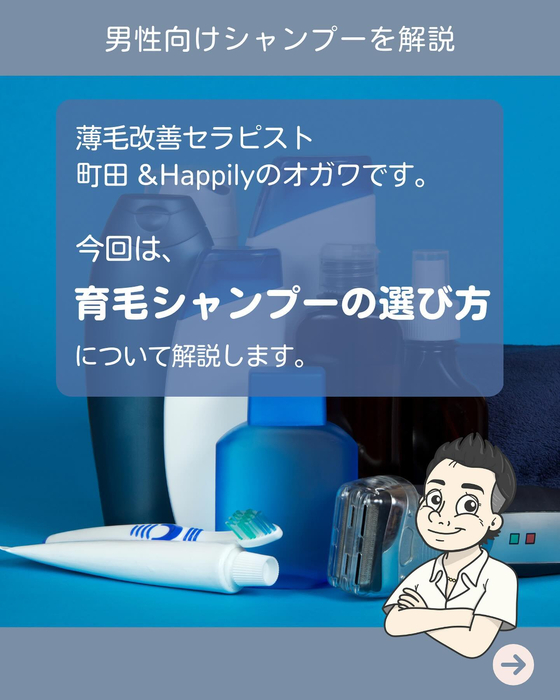 画像1638