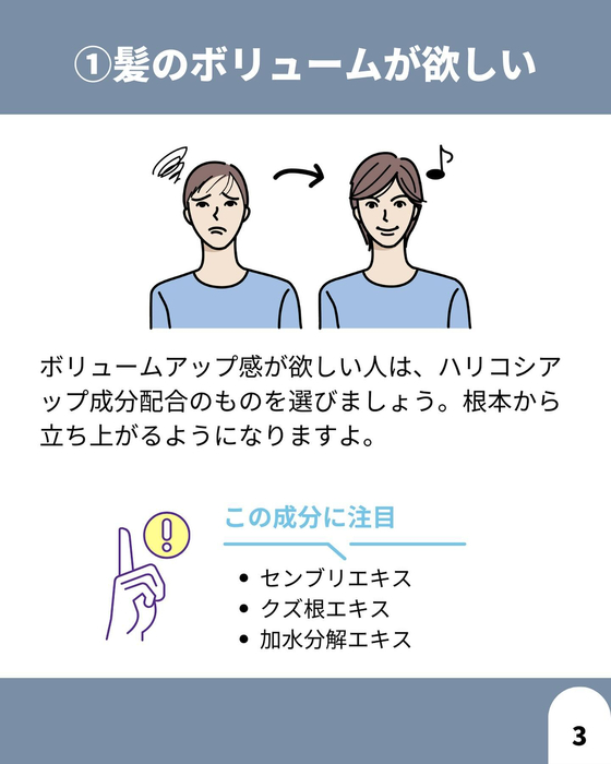 画像1639