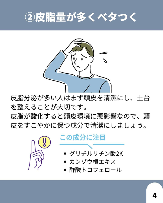 画像1640