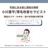 画像1644