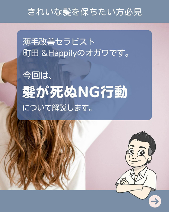 画像1647