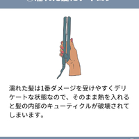 画像1649