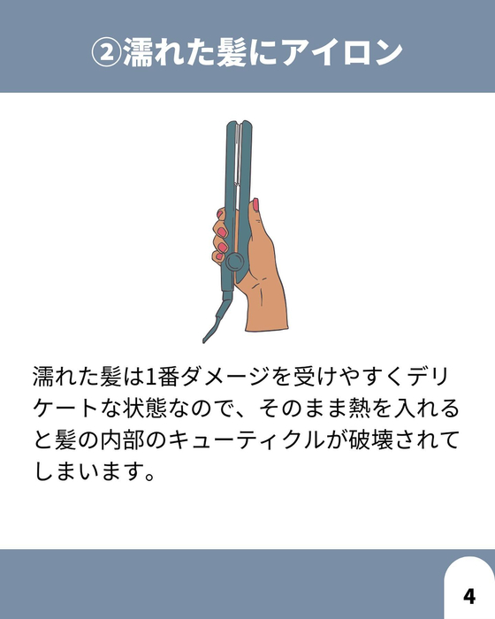 画像1649