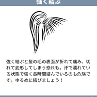 画像1651