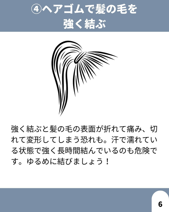 画像1651