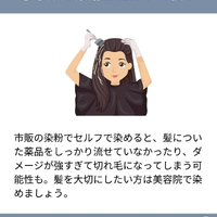 画像1652