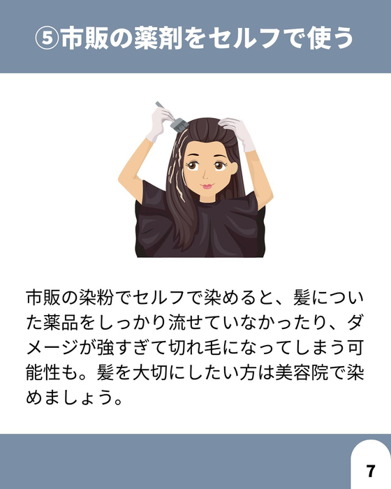 画像1652