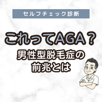 画像1656