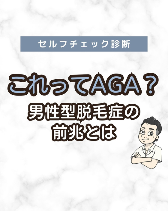 画像1656