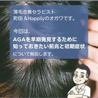 画像1657