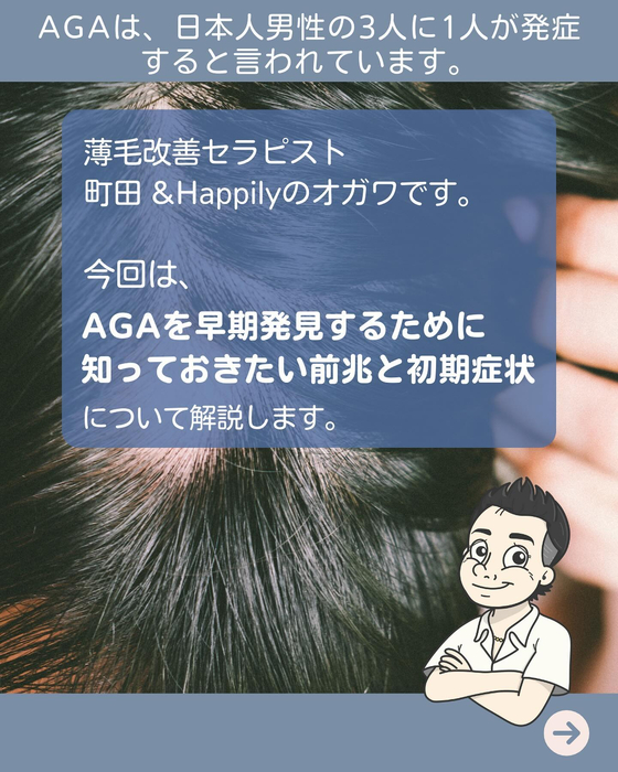 画像1657