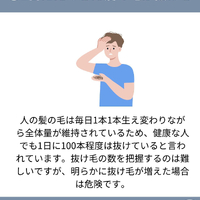 画像1658