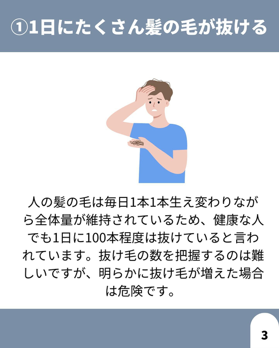 画像1658