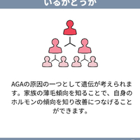 画像1659