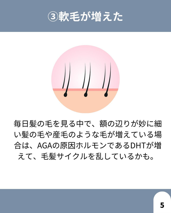 画像1660