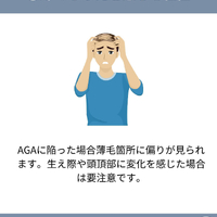 画像1661