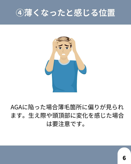 画像1661