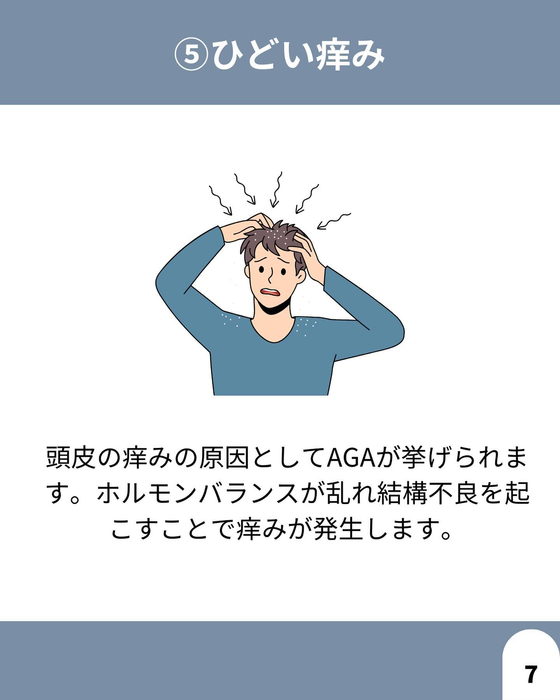 画像1662