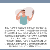 画像1663