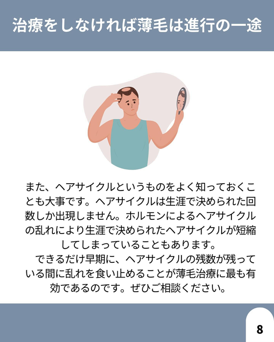 画像1663