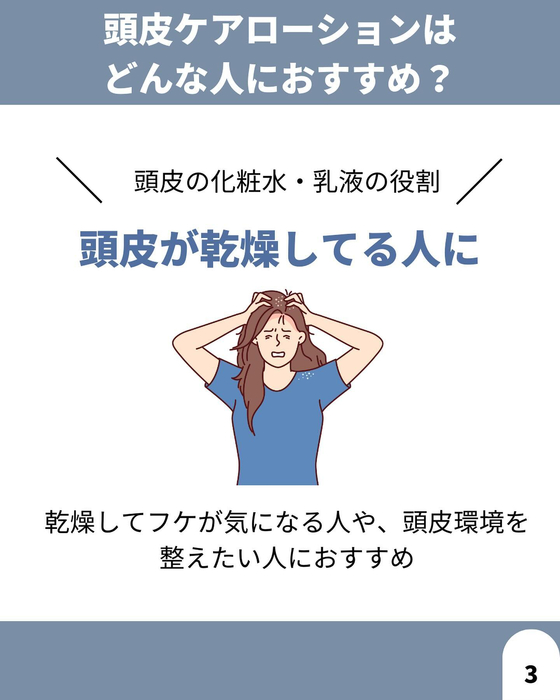 画像1668