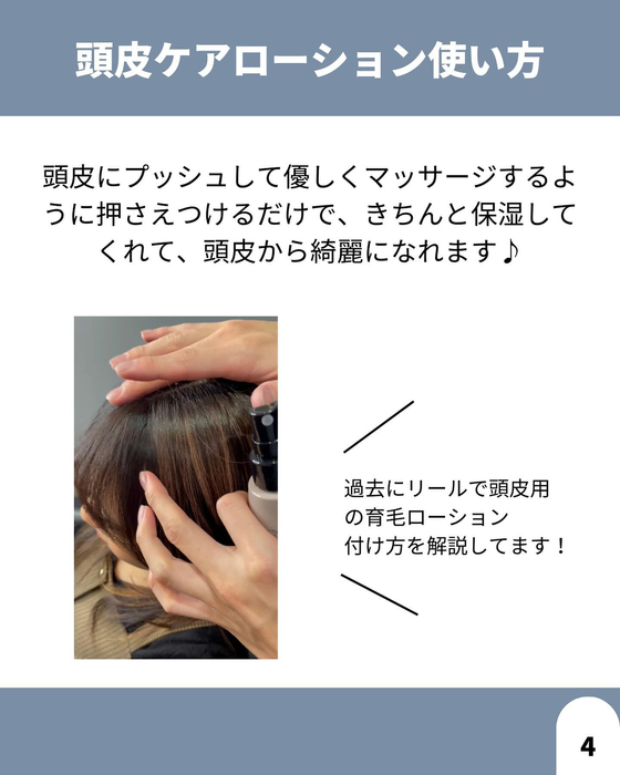 画像1669