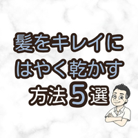画像1694