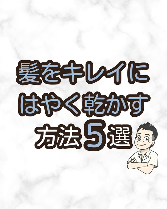 画像1694