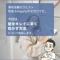 画像1695